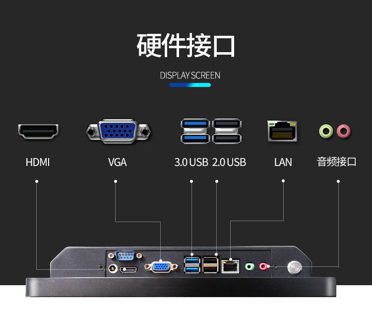 65寸4K電容一體機(jī)、4K廣告機(jī)