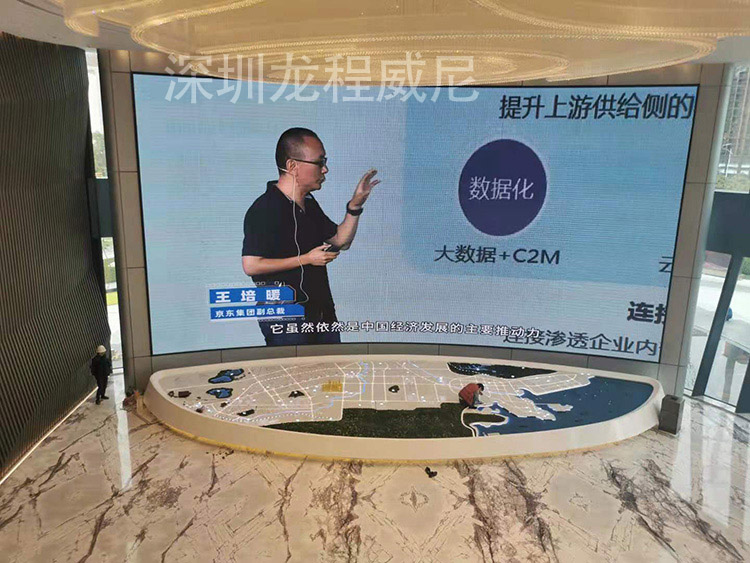 中國(guó)產(chǎn)業(yè)互聯(lián)網(wǎng)博物館