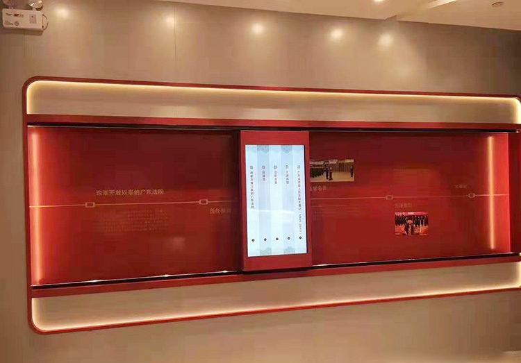 紀念館展示多媒體技術與創(chuàng)意相結(jié)合