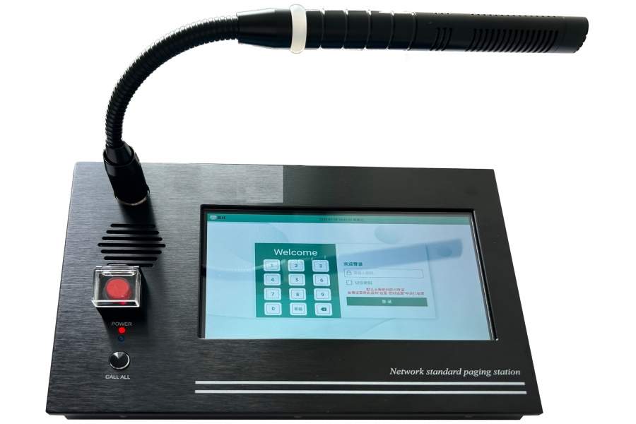 VINIAV HT-880網(wǎng)絡尋呼話筒
